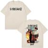 Summer Loose Casual Clothing Rapper Saif Album Si Vous Saviez 2026 Tour Print T-shirt Men Women Hip-hop -shirt Hip Hop Streetwear Top