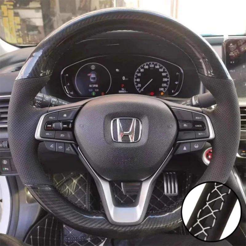 PLXI9 Car Steering Wheel Braid Cover Carbon Fiber Leather Breathable For Honda Accord 10 2018-2020 Insight 2019 Auto Accessories