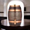 Pure Copper Dispenser 5 Litres Antique Itching Barrel