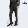 Adicolor Classic Beckenbauer Track Pants Ii5764