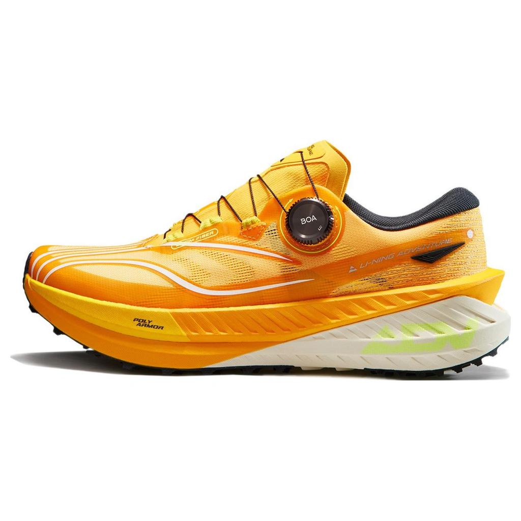 Li Ning Lu Pro Shock Absorption Non-Slip Wear-Resistant Low-Top Running Shoes Men Running Shoes Yellow ARNT001-1
