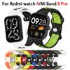 Sport Silicone Strap for Redmi Watch 4/Xiaomi MI Band 8 Pro Band Accessories Replacement Watchband Bracelet for MiBand 8Pro