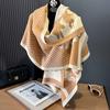 Camellia Contrasting Color Double-Sided Scarf Winter High-End Warm Shawl