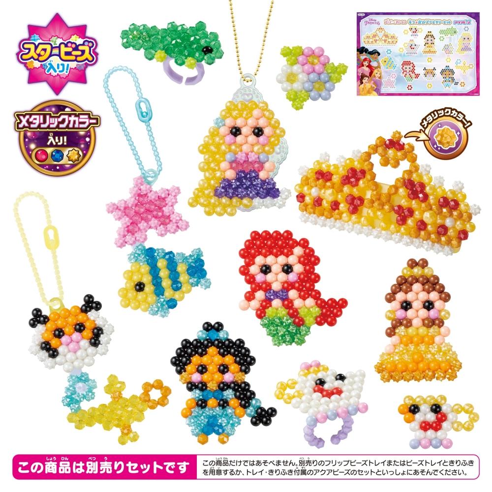 Epoch Aquabeads Character Solded Separate Набор бусин [Disney Princess KiraKawa Accessory Set] AQ-362 ST Mark Certification Возраст: от 6 лет и старше Игрушка Водяная палочка