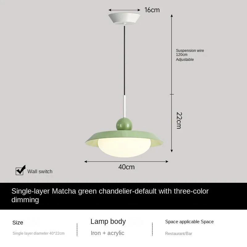 W2557 Креативный дизайн люстры для ресторана с французским кремом, простые ретро светильники