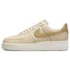 Женские кроссовки для повседневной носки Nike Air Force 1 '07 Essential Песочный с металлическим золотом DQ7569-102