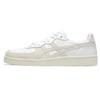 GSM White Unisex Sneakers D6H1L-0101