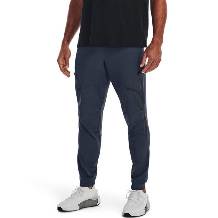 Under Armour Однотонные тренировочные тканые брюки-джоггеры мужские, черные, серые 1352026-044