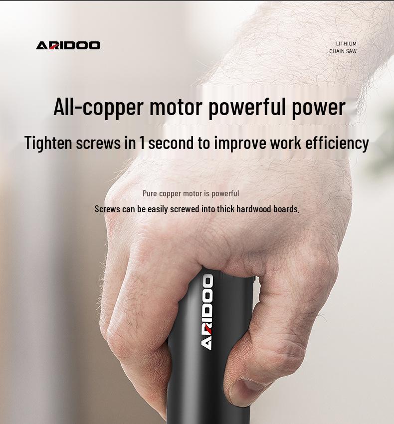 Немецкий аккумуляторный ручной автоматический электрический набор отверток - Маленький бытовой инструмент с литиевой батареей