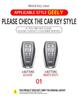 Чехол для ключа Geely для моделей Binyue, Boyue, Emgrand GS, Xingrui GL, Xingyue L, Binrui, Icon, Shell, Borui