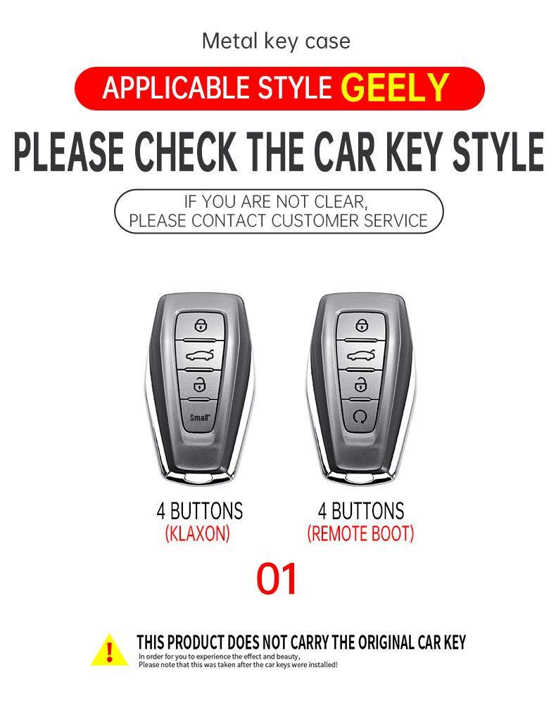 Чехол для ключа Geely для моделей Binyue, Boyue, Emgrand GS, Xingrui GL, Xingyue L, Binrui, Icon, Shell, Borui