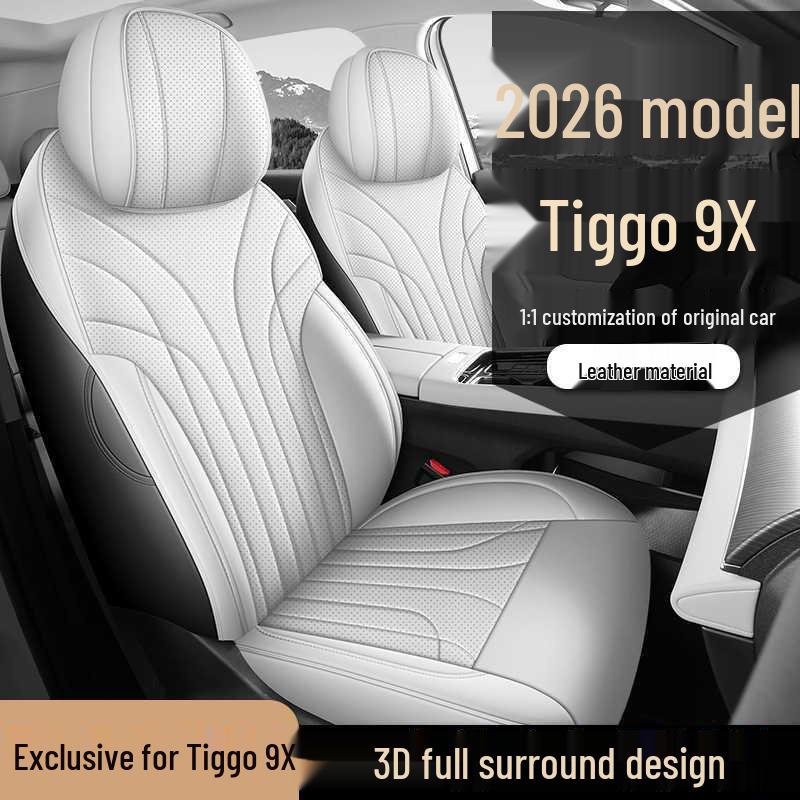 Чехлы на сиденья Chery Tiggo 9 и 9x: Полный комплект, Всесезонный, Пятиместный чехол на сиденье