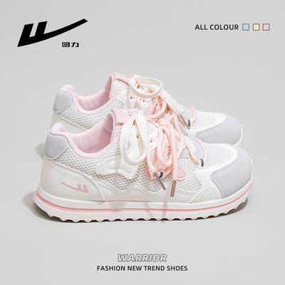 Женская обувь – Кроссовки