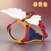 Angel Wings Dog Harness Leash Set 3D Stereo Chest Strap for Large Medium Small Dogs Outdoor Walking Pet Vest