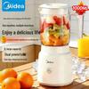 Midea 1 л Многофункциональная соковыжималка и блендер