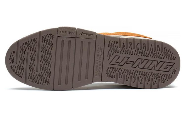 Li Ning Wave PRO Abrasion Resistant Breathable Low top Skateboard Shoes Men's White Orange AECT015-1