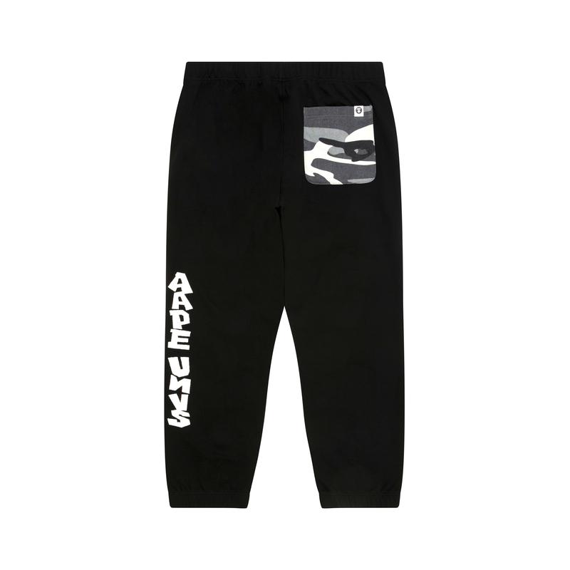 Aape logo-patch track pants AAPPTMC645XXP