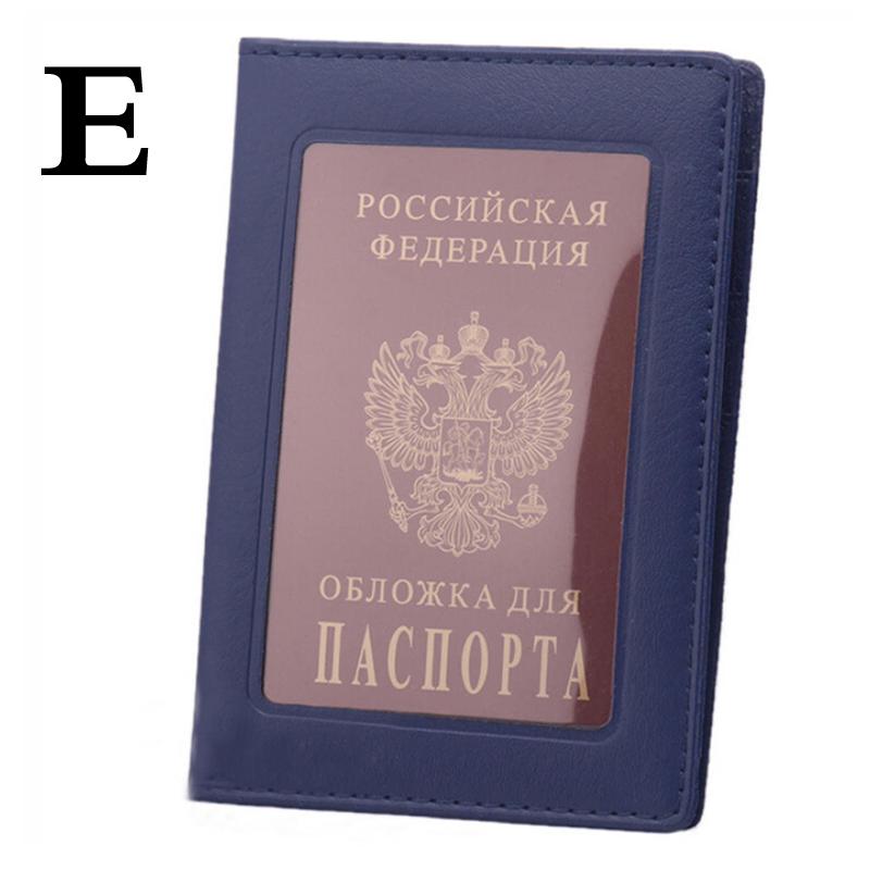 1PC Wallet Cover Passport Protector Card Case Passport Holder Ticket Leather Travel Organizer KTY