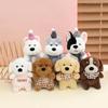Cute Puppy Dog Teddy Dog Pendant Plush Toy Doll Bichon Dog Doll Girl Bag Keychain Pendant