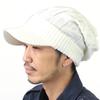 Шапка зимняя стильная вязаная шапка с полями для гольфа, рыбалки, акриловая перекрестная вязка, шапка-каска большого размера с глубокими широкими полями, защита от ультрафиолета, защита от ультрафиолета, осень-зима, защита от холода