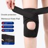 Бандаж-протектор на колено Эластичный спортивный наколенник Дышащий спортивный протектор колена Коленная чашечка