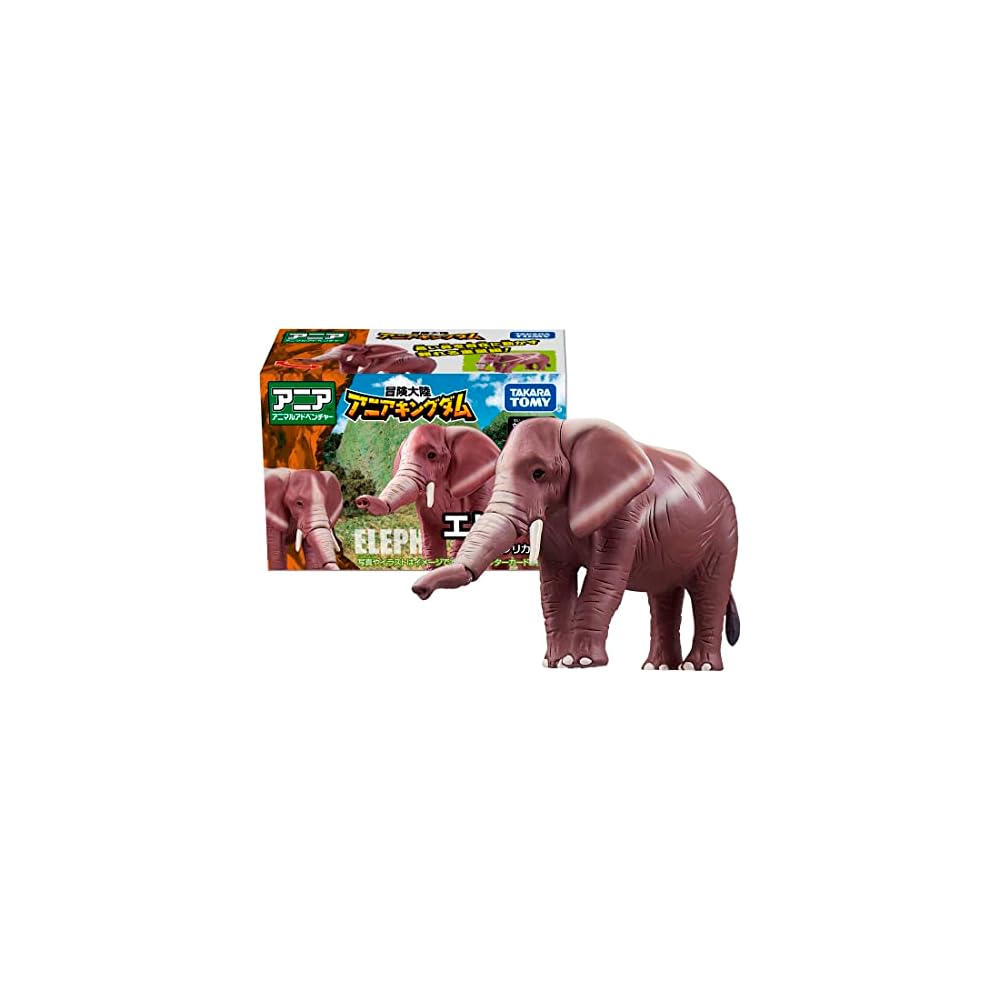 Takara Tomy Ania Adventure Continent Elephant Figure African Elephant Toy