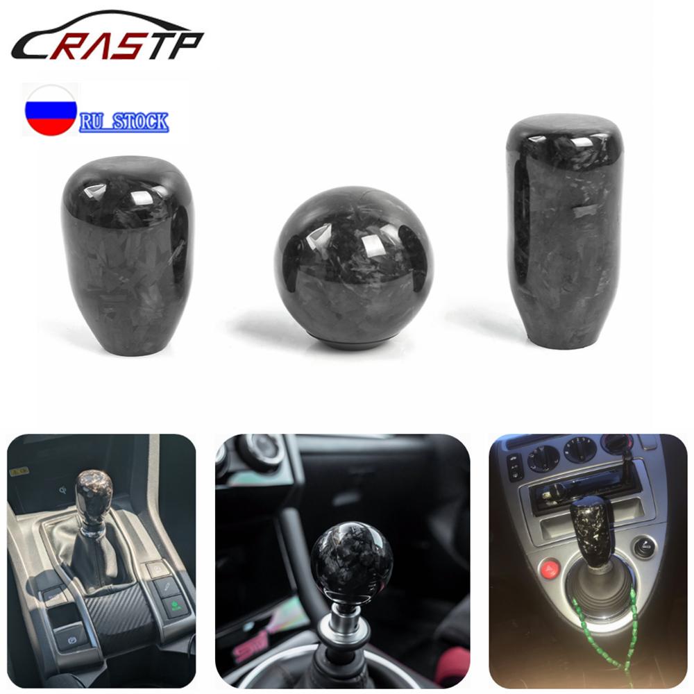 RASTP-автомобильная ручка переключения передач с кованым узором, головка переключения механической коробки передач из углеродного волокна для большинства автомобильных украшений, аксессуары
