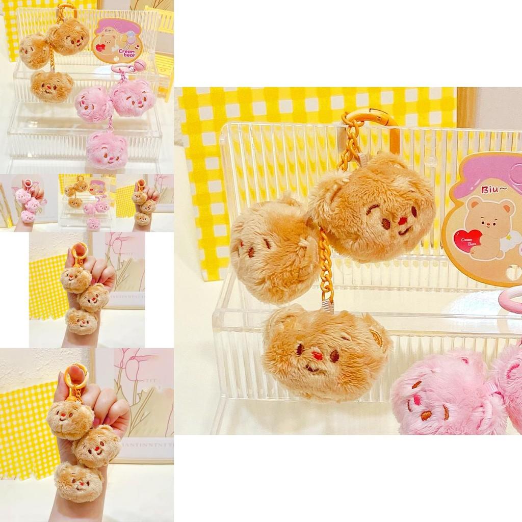 Cute Brown And Pink Cream Bear Plush Keychain Charming Bag Accessory For Kids