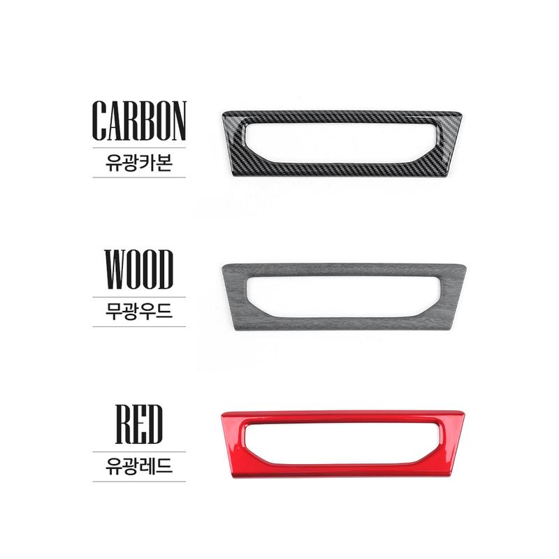 For KIA K5 -2026 Left-hand Drive 1PCS Car Interior Accessorie ABS Material USB Port Charger Socket Frame Protective Cover