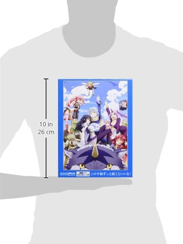 [Сделано в Японии] Пазл Beverly на 600 деталей "Я надеюсь, этот мир продлится вечно!"" (38 х 53 см) 66-192 Синий