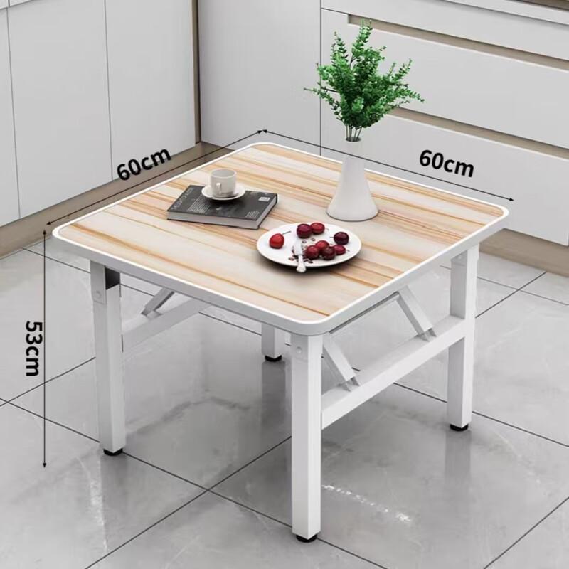 NuFeng Portable Folding Outdoor Table