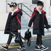 Winter Children's Clothing Boys' Winter Clothing Long Fashionable Windproof Thick Warm Coat