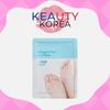 Smile Foot Mask 18ml
