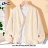 Warrior Women's V-Neck Cardigan Jacket