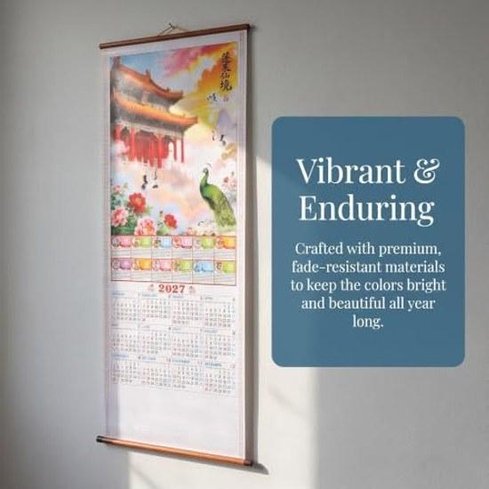 Traditional Chinese-style wall hanging calendar celebrating Year Sheep. Made from rattan paper material it excels wear resistance colorfastness. one