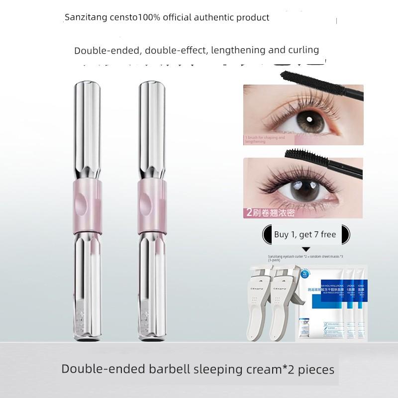 Sanzitang Eyelash Primer Waterproof Lengthening and Curling Mascara That Doesn'T Smudge, Anti-Sweat and Non-Smudge Mascara
