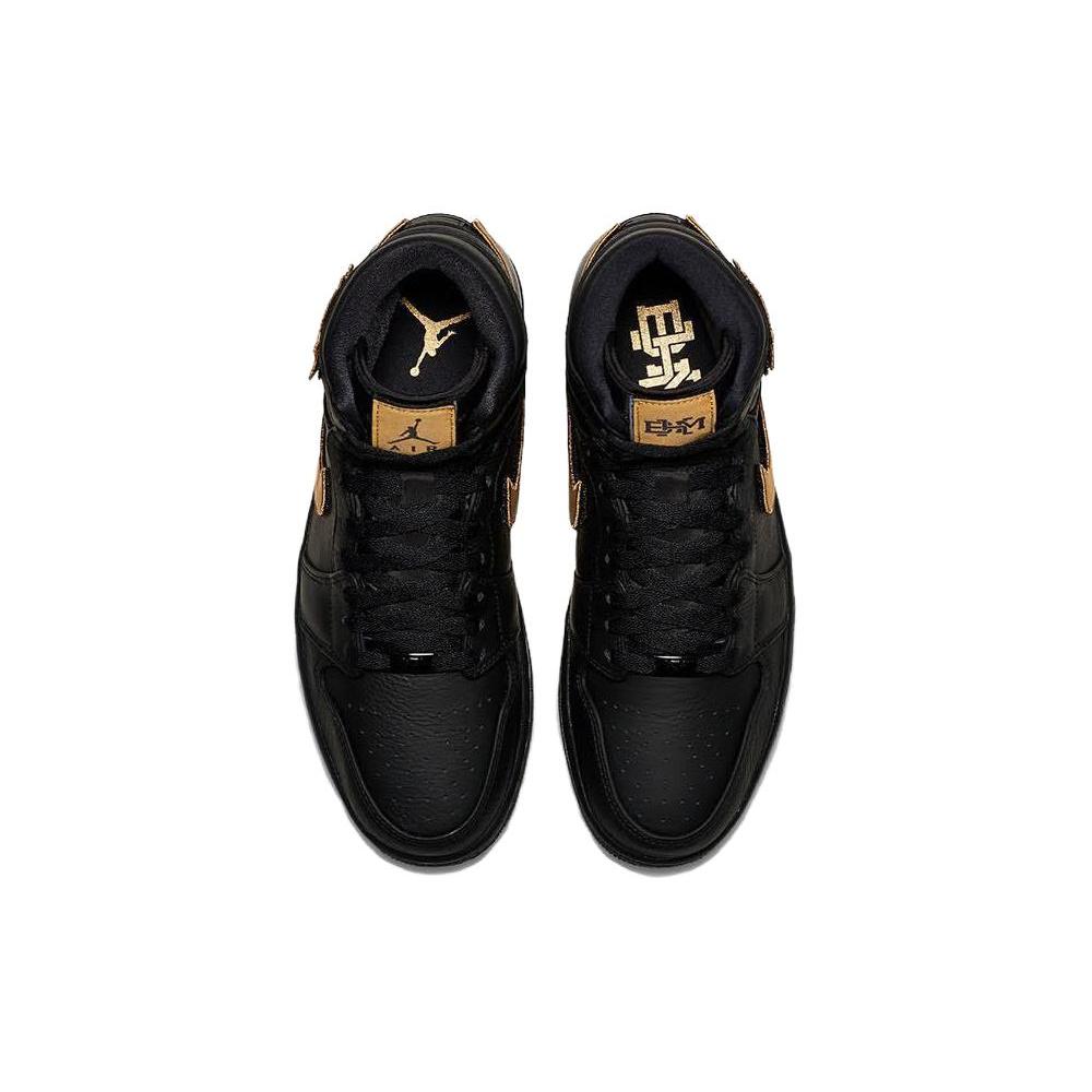 Jordan 1 Ретро Высокие Наследница Камуфляж GS 832596-030