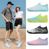 Water Shoes for Womens and Mens Barefoot Quick-Dry Aqua Socks Slip-on Swim Beach Shoes for Fishing Hiking Surfing Kayaking Camping Pool River Yoga