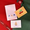 10pcs Invitation Merry Christmas Greeting Cards Thank You Blank Paper Cards  Merry Christmas