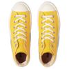 Converse Кеды All Star Light Plts Ii Hi Удобные Универсальные Прочные Высокие Канвасовые Кроссовки Женские Желтый 31312523-215
