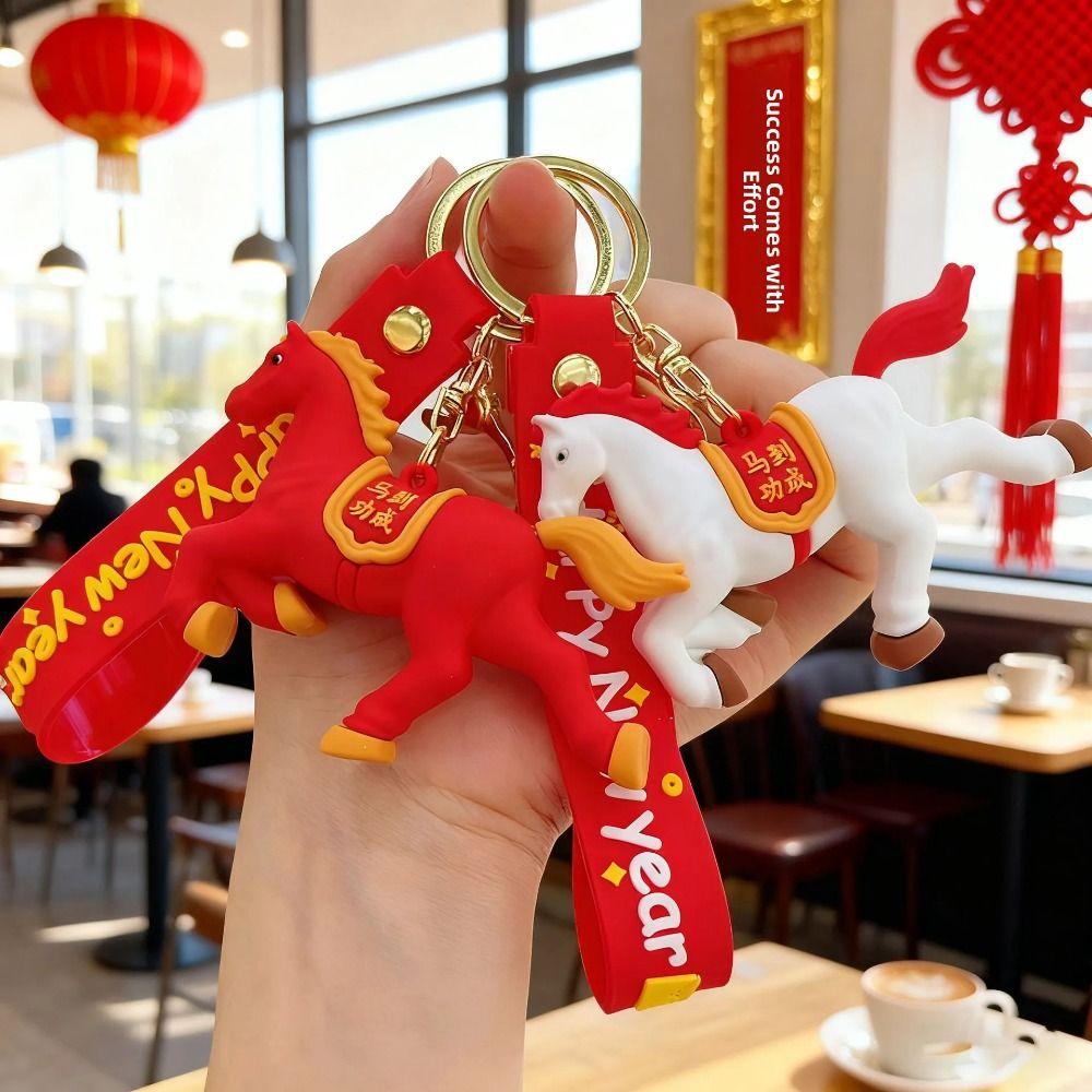 Ornament Style Zodiac Horse Keyring Chinese Zodiac Design Car Key Chain Backpack Pendant