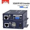 VGA KVM USB удлинитель по RJ45