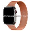 Совместимый металлический ремешок-петля для Apple Watch Series 5-9, SE