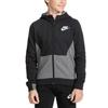 Nike Kids Jackets Hooded Moderate 939639-010