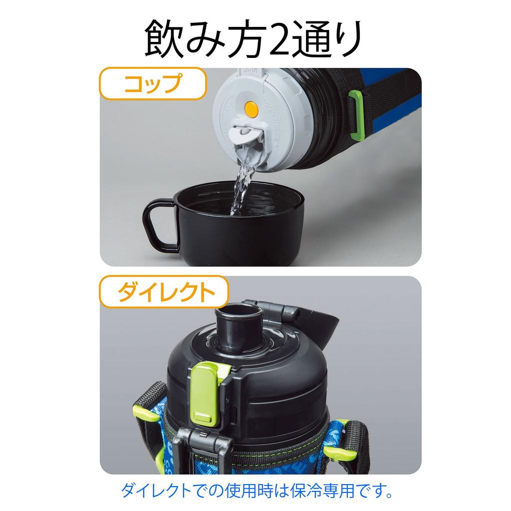 Бутылка для воды ZOJIRUSHI из нержавеющей стали, 2-сторонняя, чашка Direct и 1,03 л SP-HB10-BP