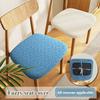 1PC Spandex Jacquard Chair Cushion Cover Dust-proof Dining Room Upholstered Cushion Cover Seat  Protector Kitchens Home Decor