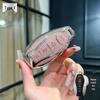 Совместимый чехол для ключа для Hongqi H5 2025 года, нового H6, совершенно нового HS5, H9, HS7, PHEV, HS3 2024 года