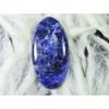 40Cts. Натуральный содалит овальный кристалл минерал кабошон россыпью драгоценный камень 21X41MM SK-2862