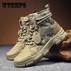 Мужская камуфляжная обувь средней высоты. Весенне-осенние дышащие короткие ботинки. Корейская версия британской трендовой оснастки. Модная мужская повседневная обувь.