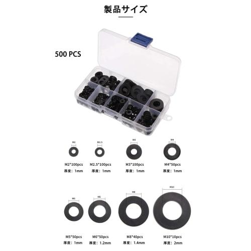 Nylon Washers, 500-Piece Pack, Lightweight and Durable, Compatible with M2-M10 Screws, Includes Storage Box, High Cost Performance, M4, M6, M8 Washers